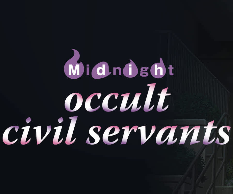 Midnight Occult Civil Servants
