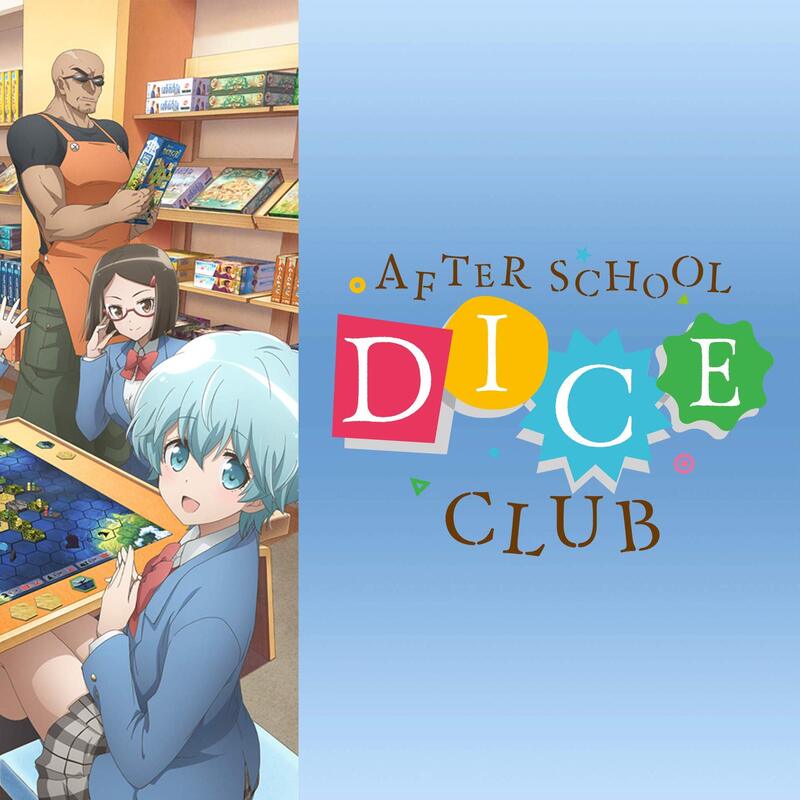 After School Dice Club