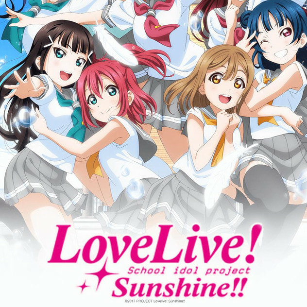 Love Live! Sunshine!!