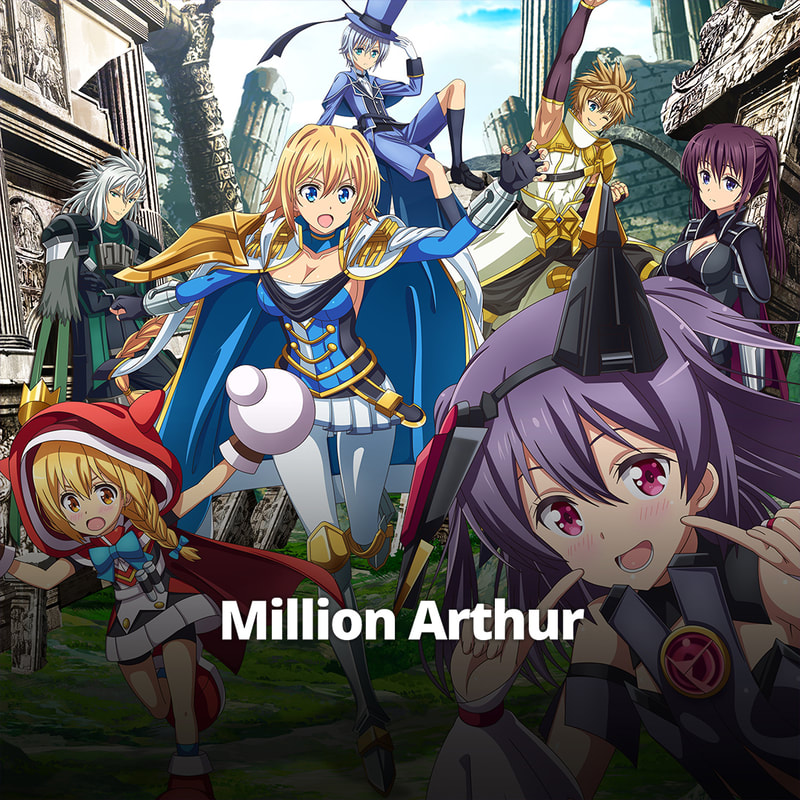 Million Arthur