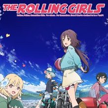 The Rolling Girls 